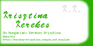 krisztina kerekes business card